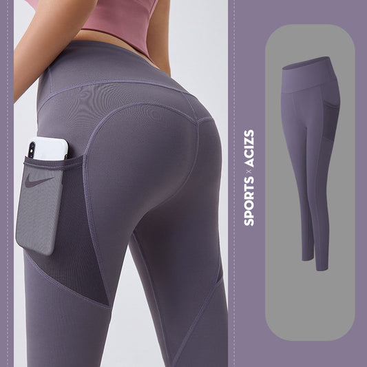 Tummy Control Jogging Tights Fitness Pant